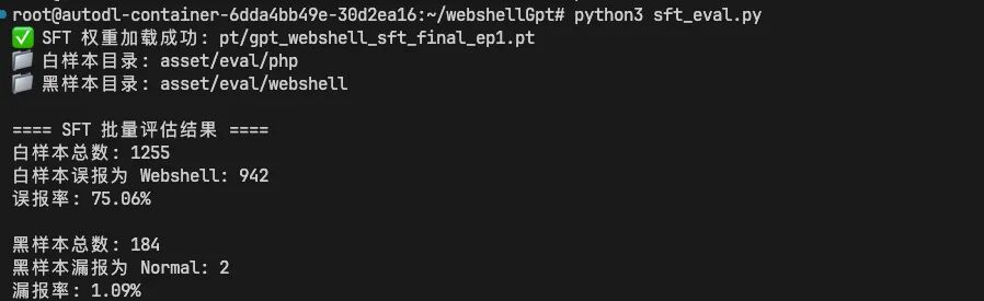 image-20260624100357301