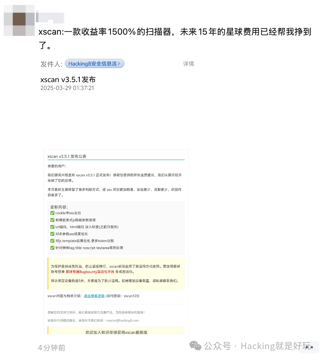85e33584-c762-48a0-a1b3-5e14f04c14bd