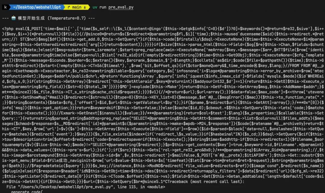 image-20260622175801764