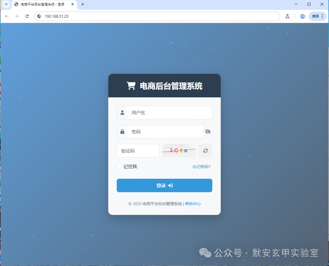 null