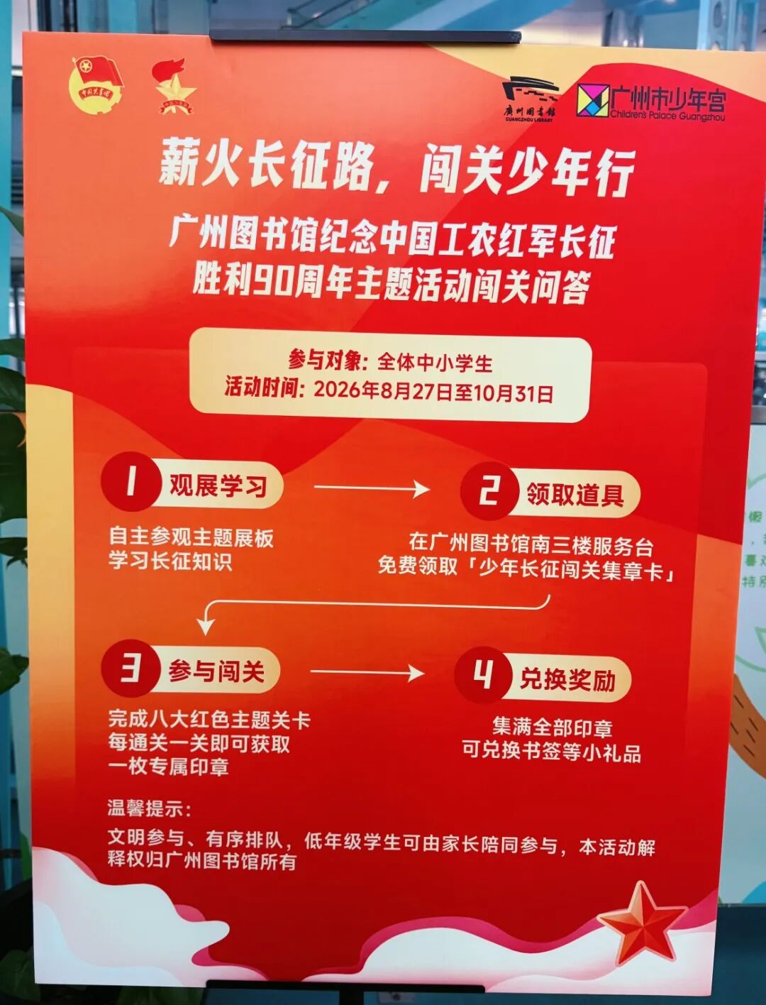 34ef20cb3f0f756c5dcc700e944f3b43.jpg