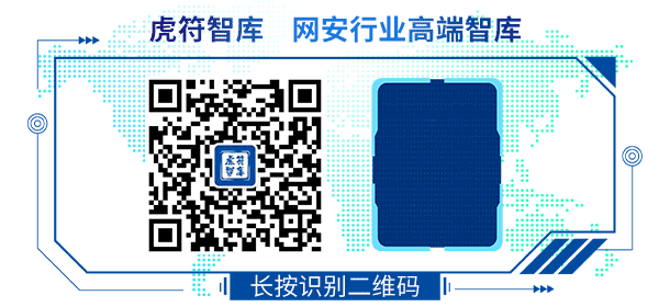 结尾图