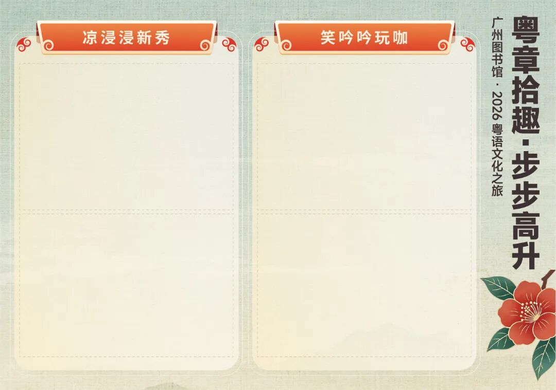 微信图片_20260818163748_60_412.jpg