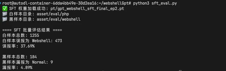 image-20260624100459787