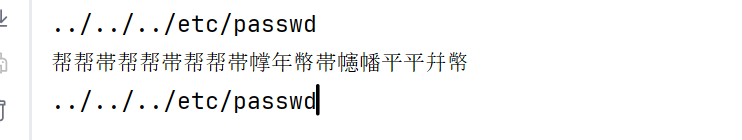 null