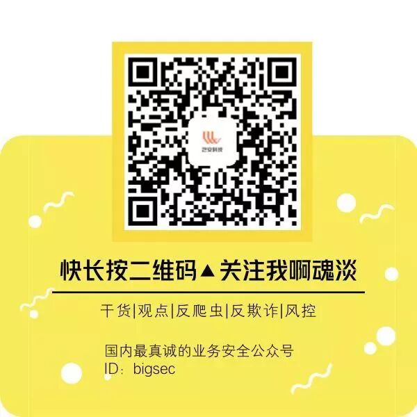 微信图片_20180309143735.jpg