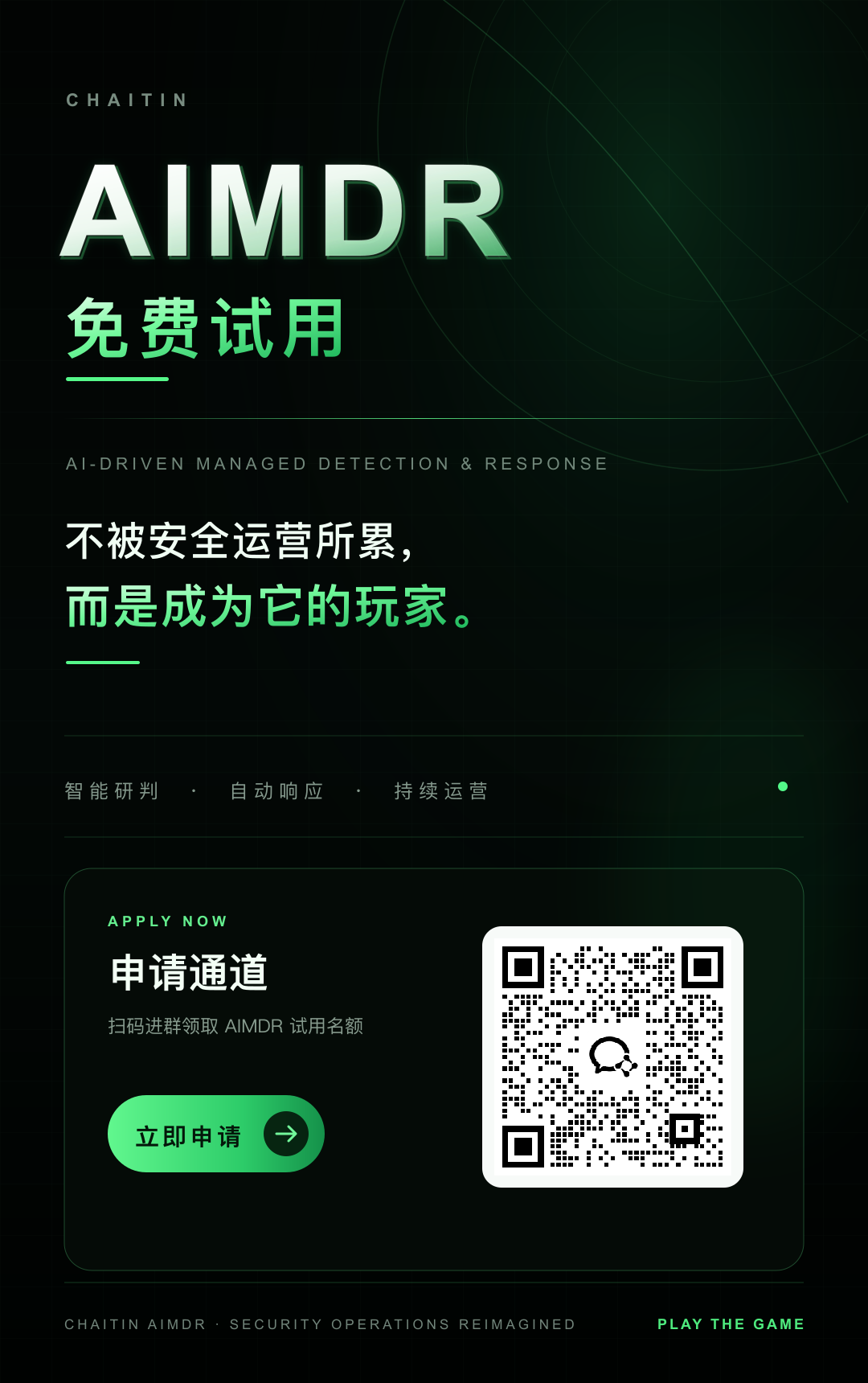 图片 17.png