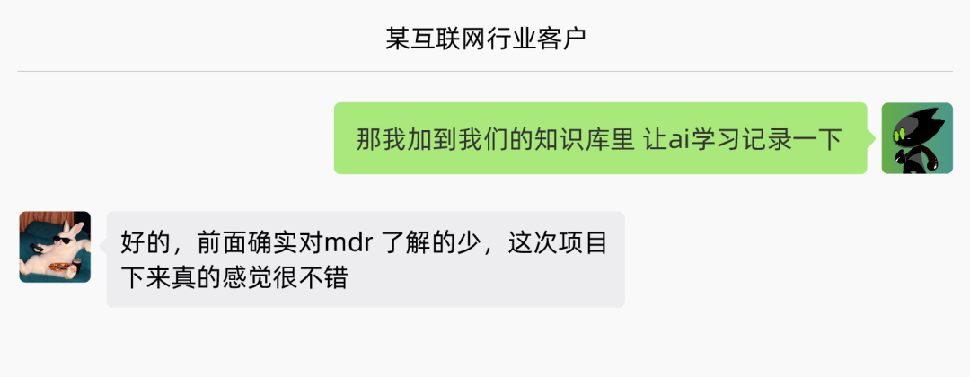 图片 14.png