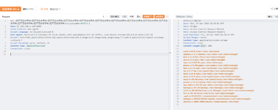 null image-20260429181104521