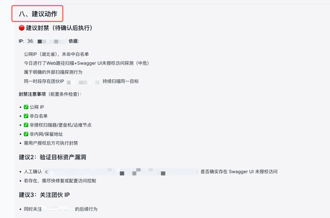 图片 12.png