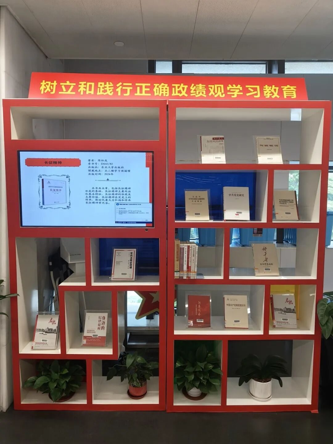 微信图片_20260904133411_12_14.jpg