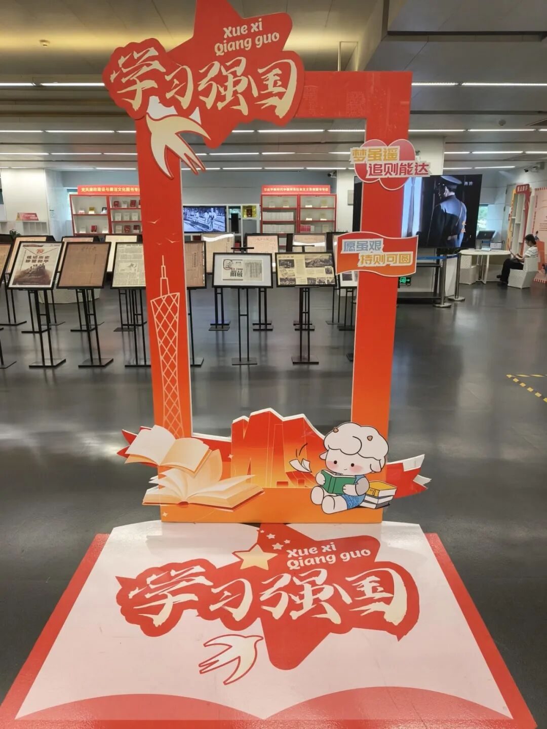 微信图片_20260904133407_11_14.jpg