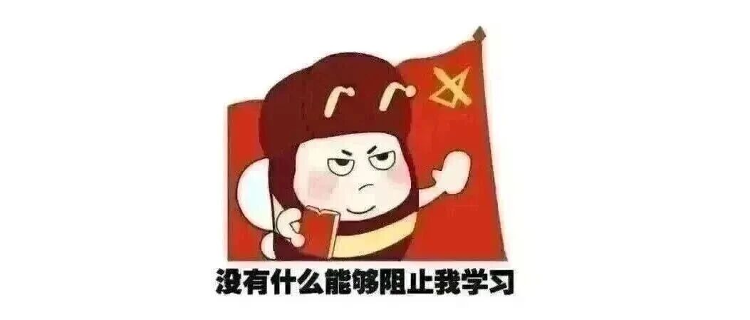 生产级Agent又开课了！九月最丰富组队学习来了🥳（多达11个课程）
