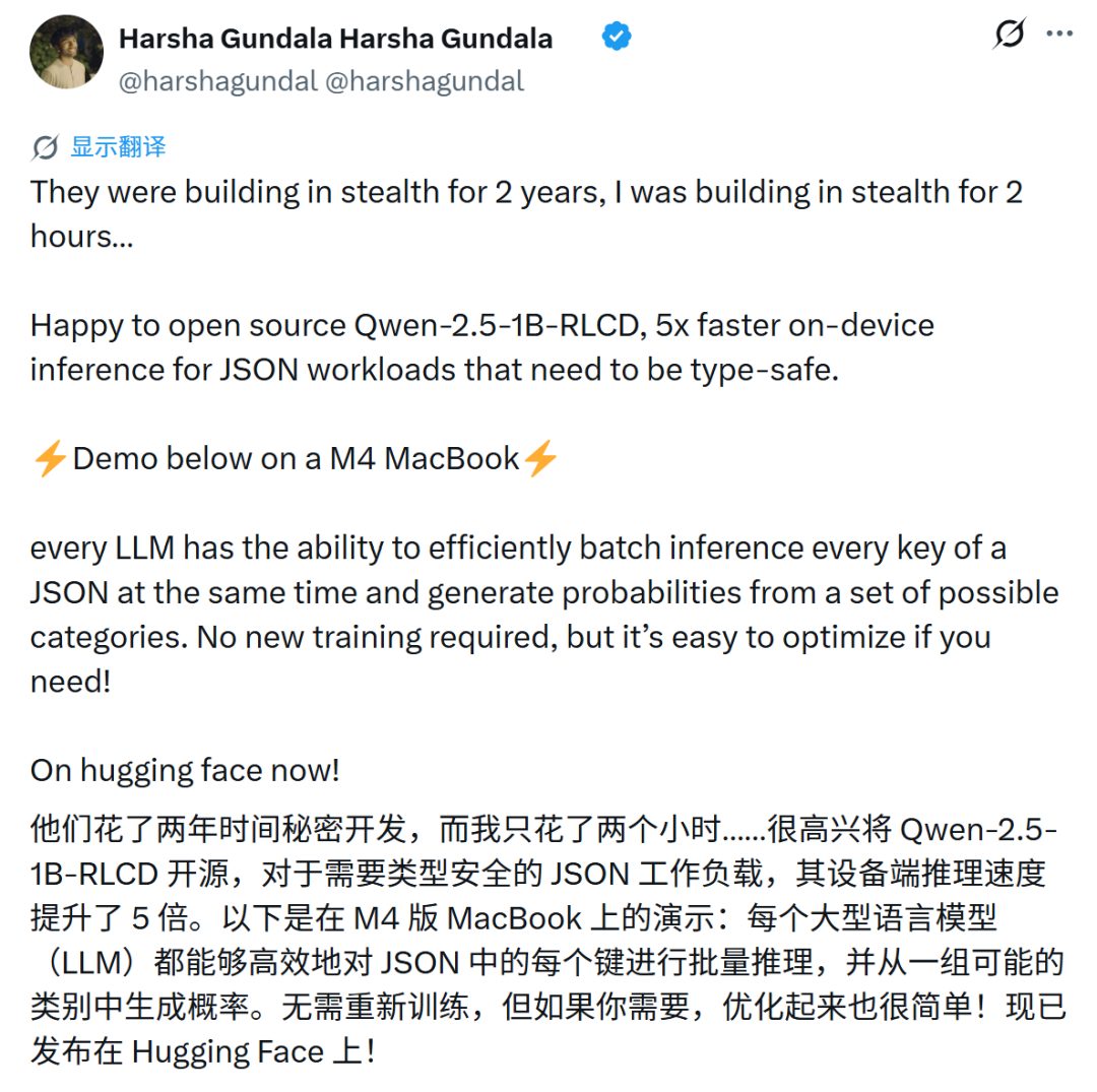 飞书文档 - 图片