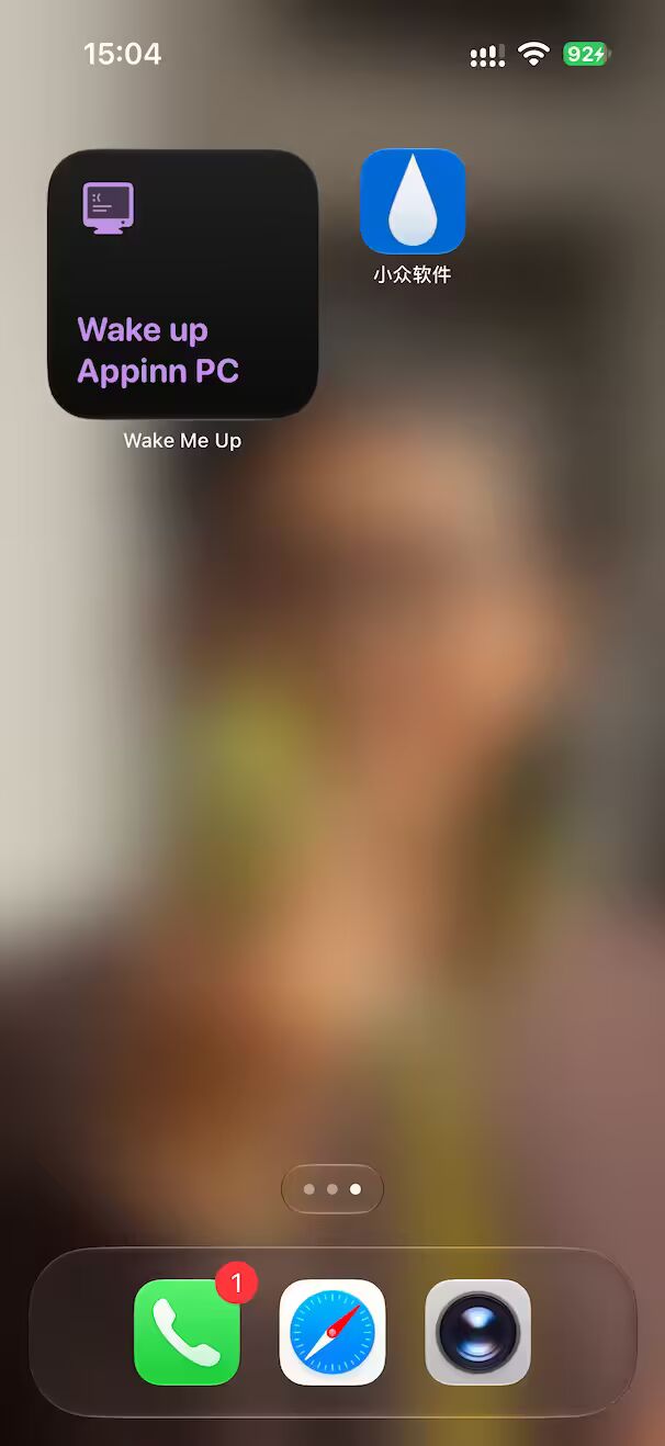 Wake Me Up - 超简单：远程唤醒应用，支持 PC、Mac、NAS、服务器等[iPhone/iPad] 4