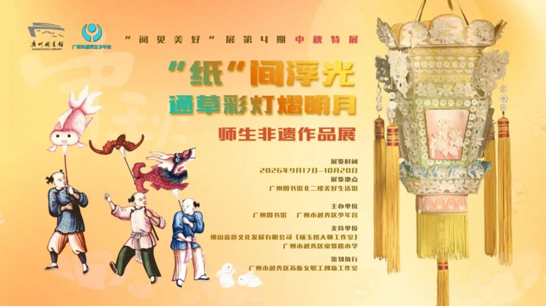 微信图片_20260914154401_89_3.jpg