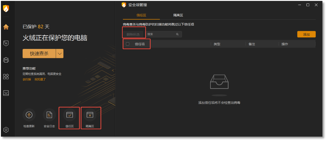 个人3.png