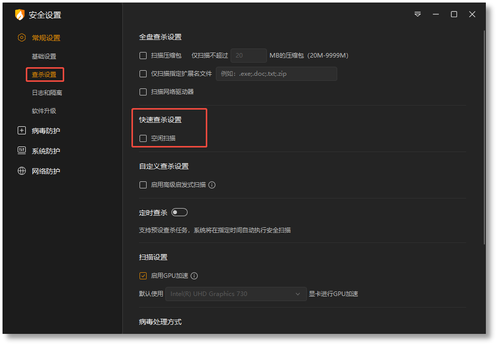 个人4.png